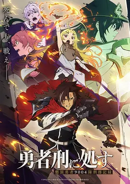 999视频题材图鉴动画格位封面