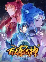 999视频题材图鉴综艺格位封面